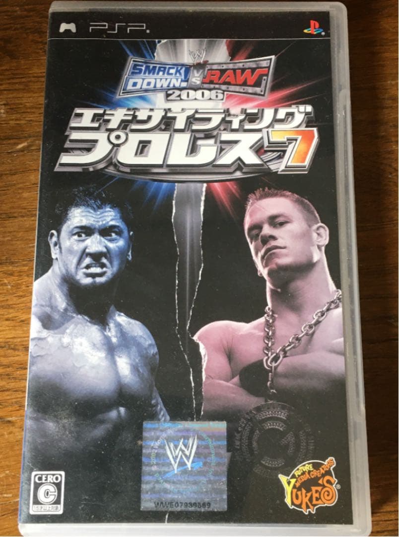 メルカリ エキサイティングプロレス 7 Smackdown Vs Raw2006