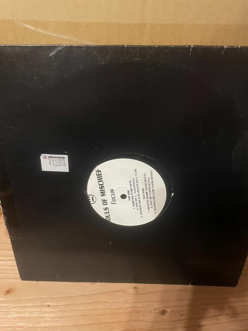 【LP含む】HIPHOP レコード 45枚以上 まとめ売りセット