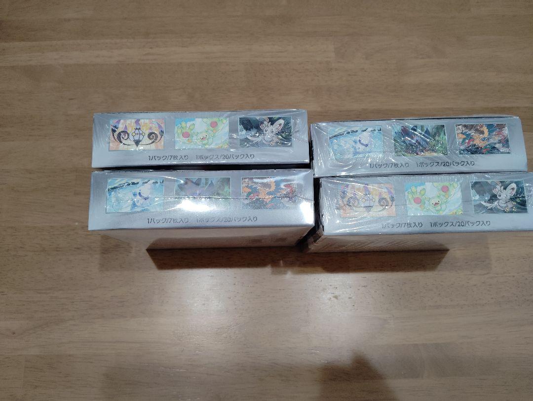 ポケカ　ブラックボルト　ホワイトフレア　未開封BOX　シュリンク付き　4BOX