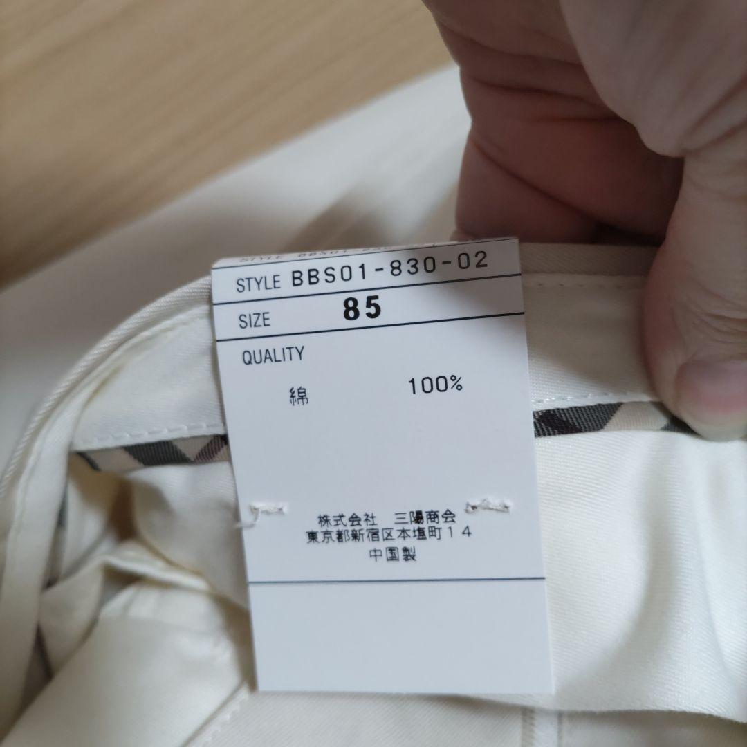 BURBERRY メンズ スーツ