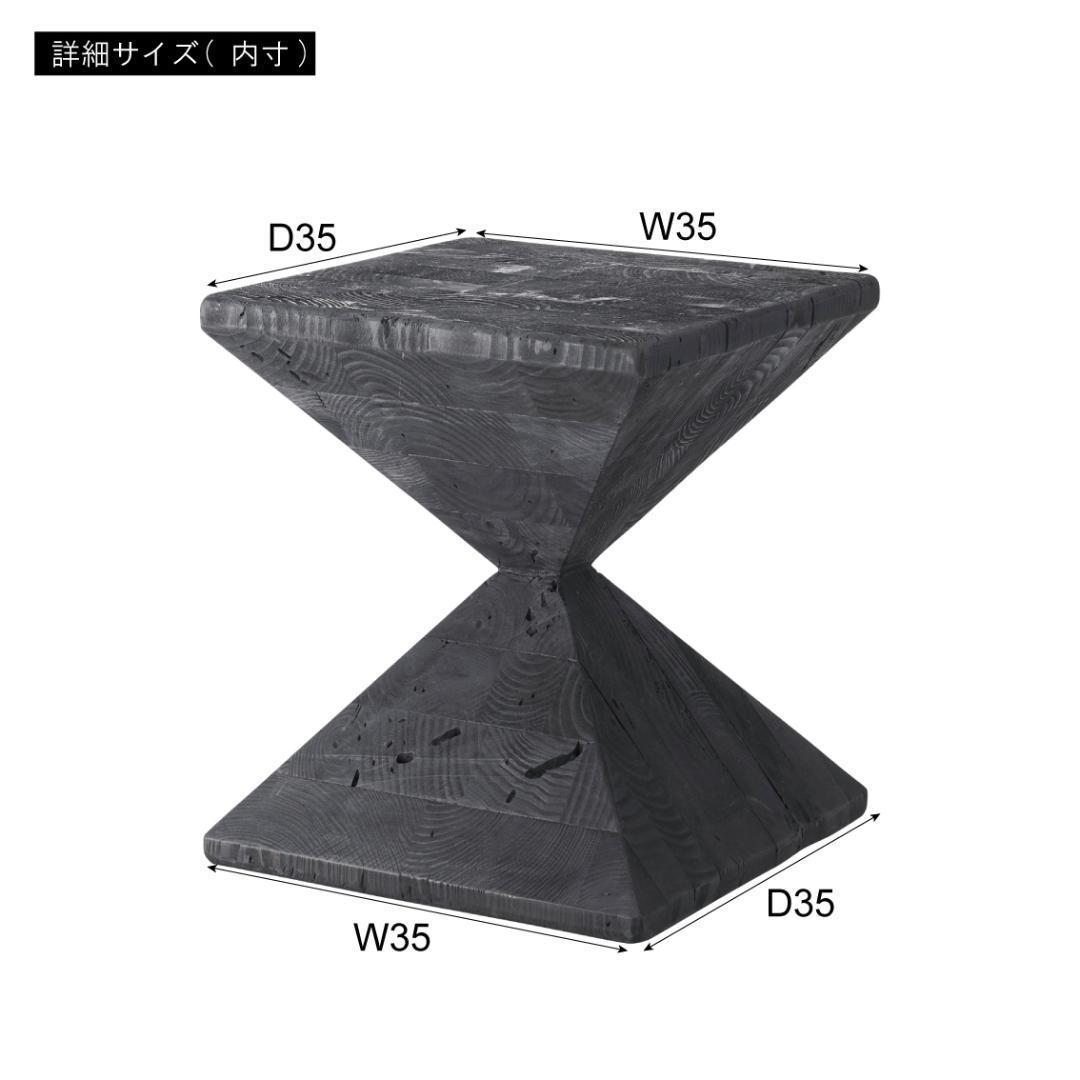 サイドテーブル