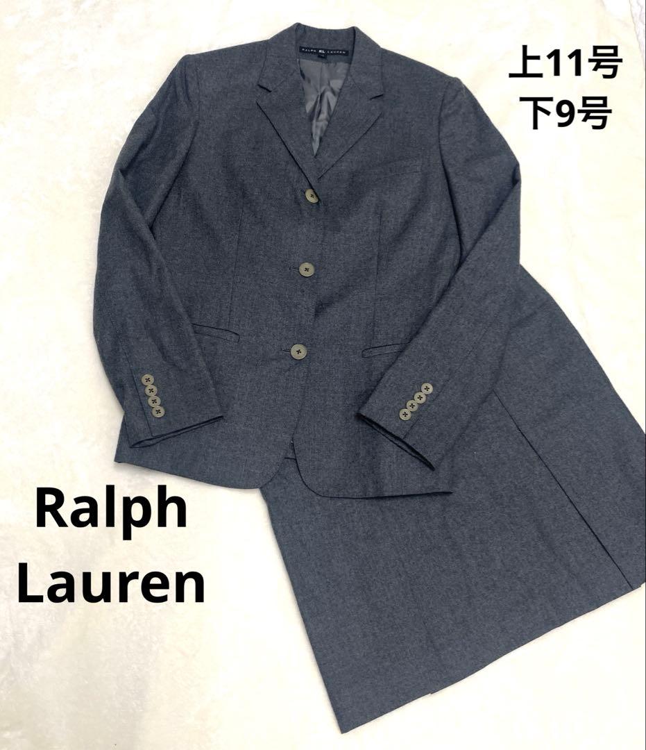 【美品 】ラルフローレン セットアップスーツ スカート ウール　ステッチ入り