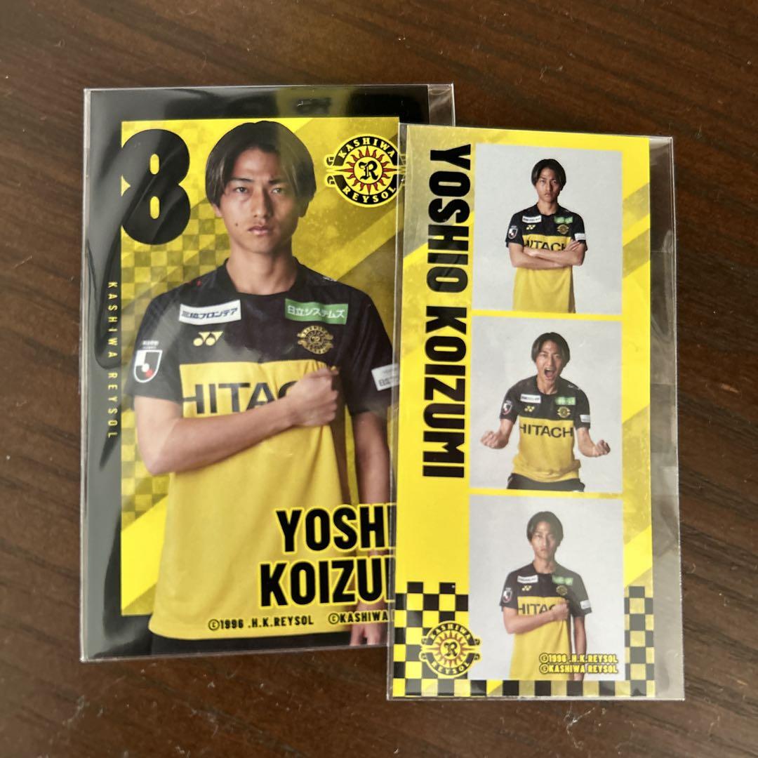 激安直営店 ラスト1セット】柏レイソル No.8小泉佳穂 ラッフルくじ2点 記念グッズ