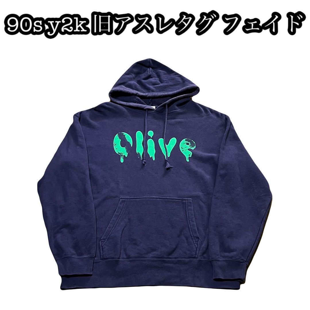 90s y2k 企業 イベント フェイド 旧アスレ タグ OLD パーカー 紫