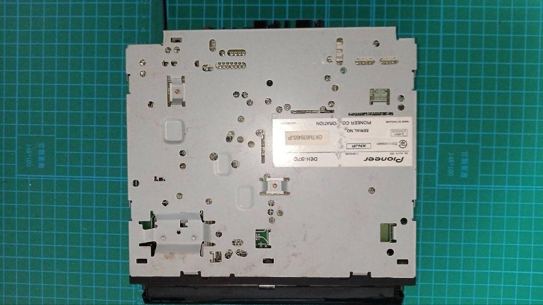 カロッツェリア　DEH-970