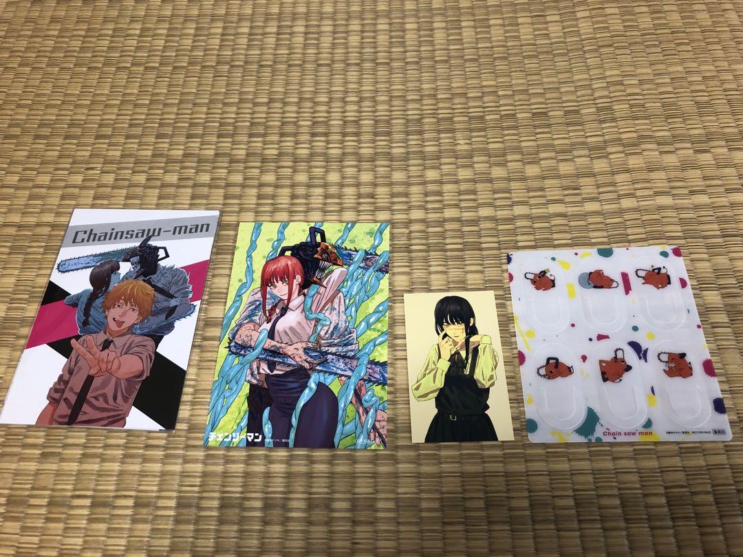チェンソーマン 1〜20巻セット まとめ売り｜Yahoo!フリマ（旧