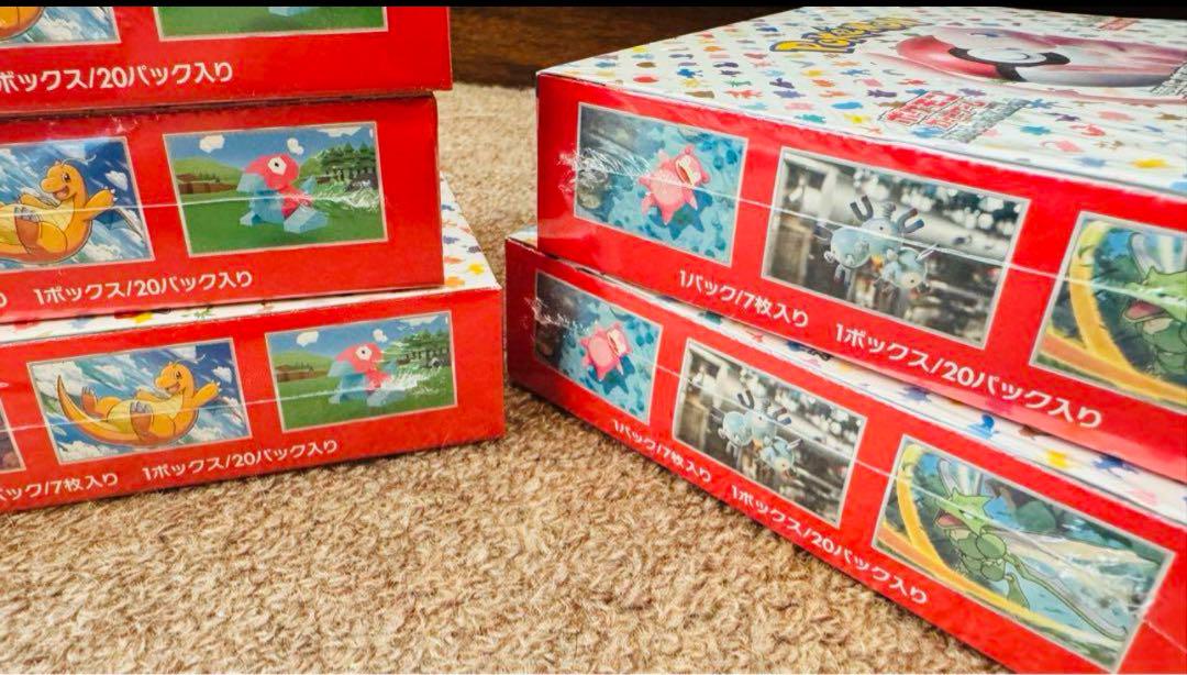 【国内配送】 ポケモンカード 151 シュリンク付き 5BOXセット ポケモンカードゲーム