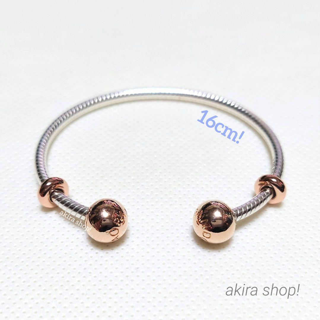 ♡Pandora オープンバングル コンビネーション♪