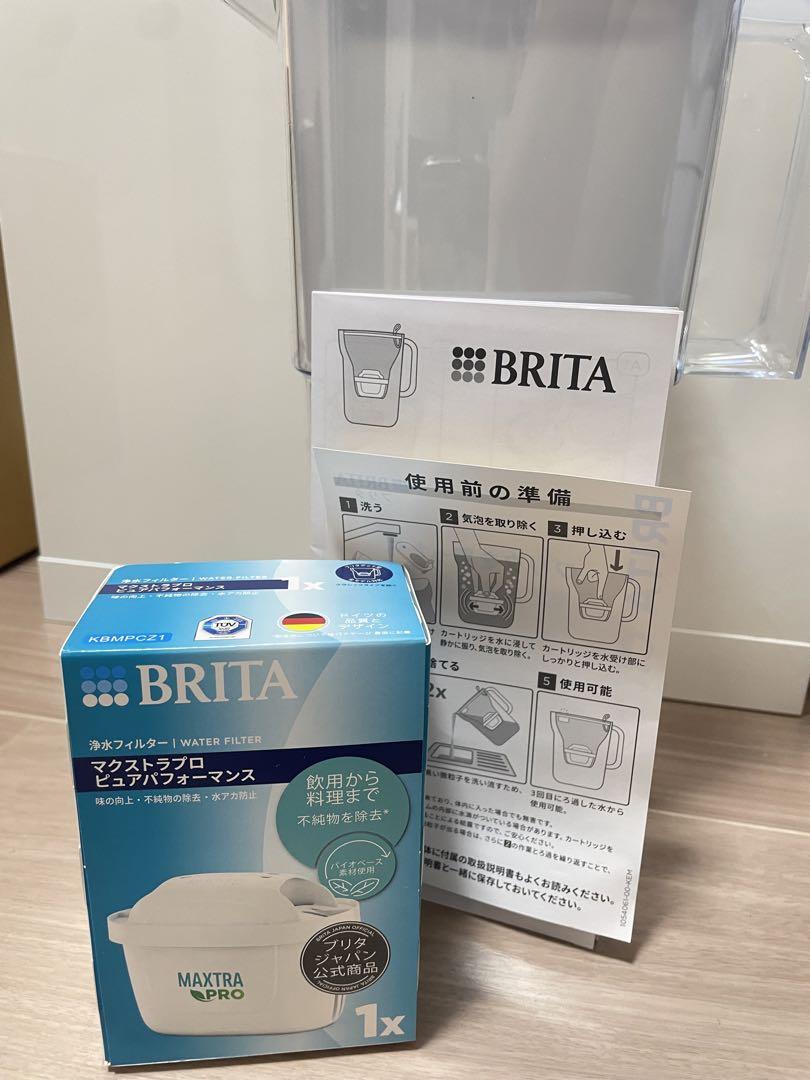 BRITA MAXTRA PRO 浄水器 1個 カートリッジ付き