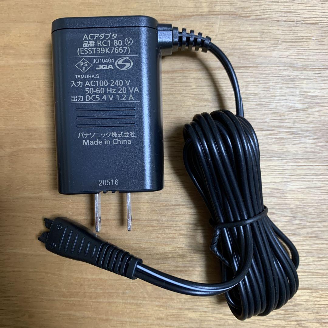 Panasonic EW-DA46 ドルツ 電動歯ブラシ