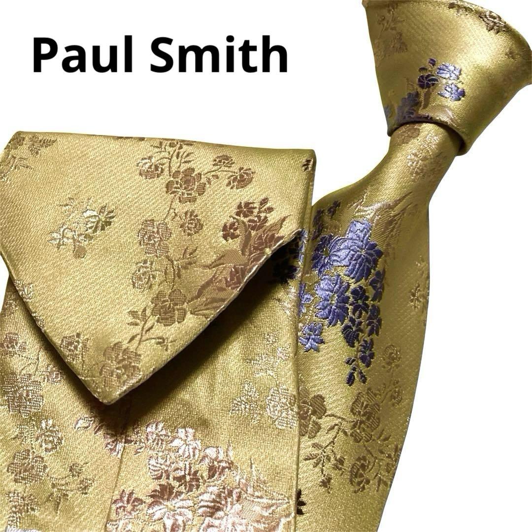シルク100%　Paul smith ポールスミス　花柄　ストール　イタリア製 ポールスミス PAUL SMITH ストール マフラー フリンジ 花柄 総柄