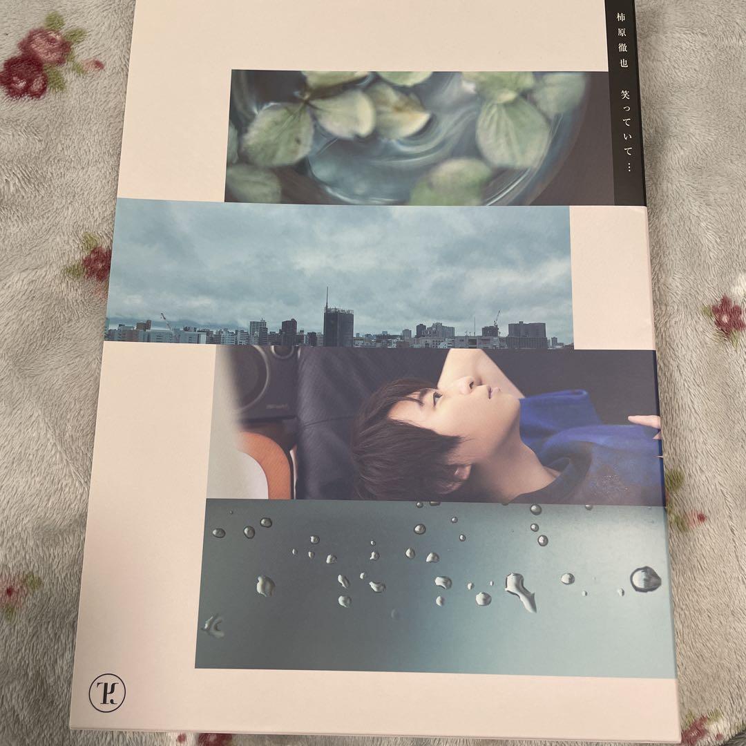柿原徹也さん　笑っていて… 豪華版　CD＋Blu-ray