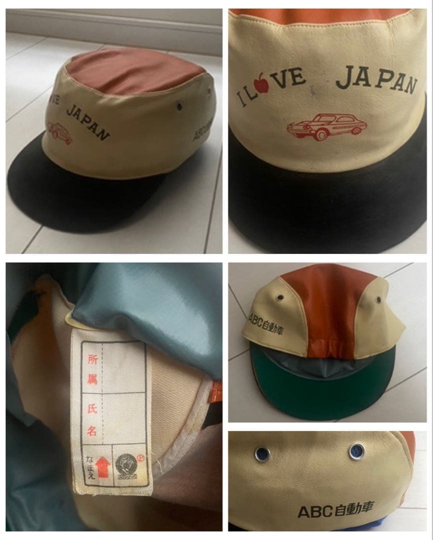 70s 80s 日本製 vintage ビンテージ work cap レザー調