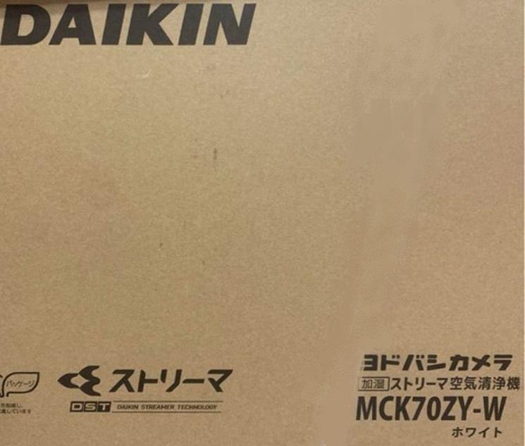 まつ様専用☆ダイキン 加湿空気清浄機 ストリーマ 31畳 MCK70ZY