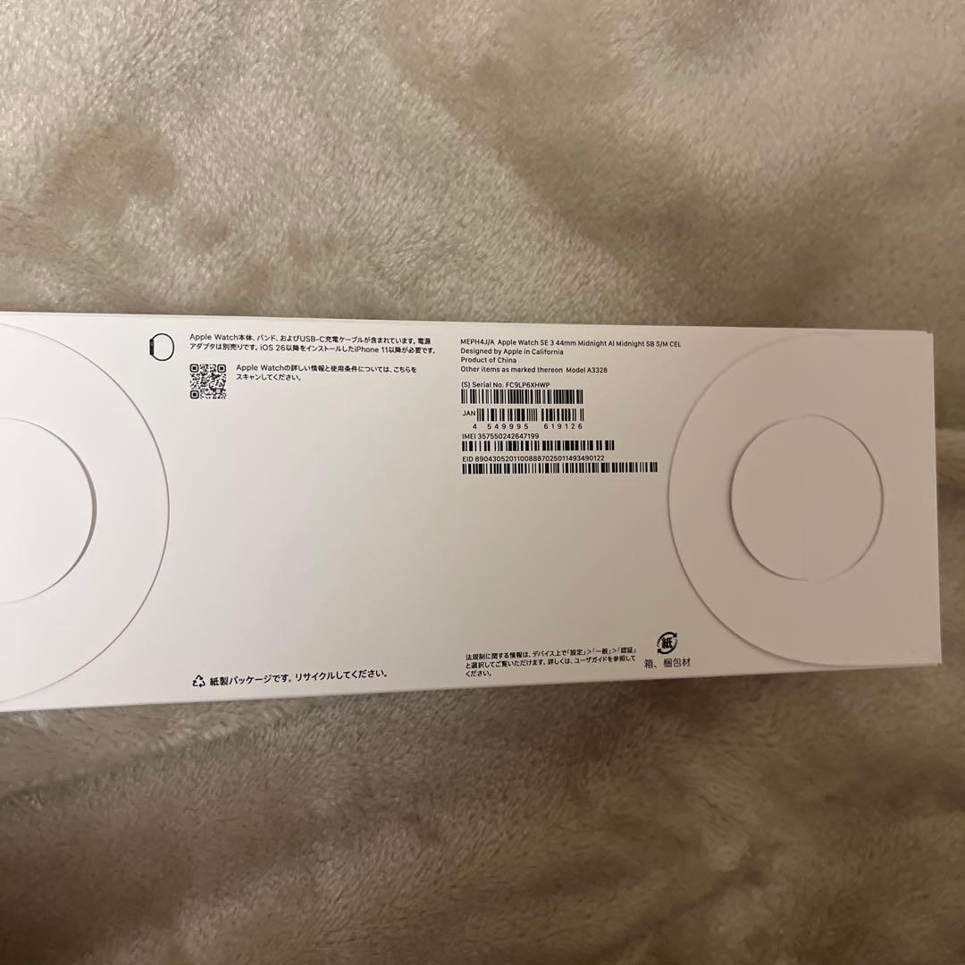 Apple Watch SE3 40サイズ GPSモデル Apple Watch SE3 40サイズ GPSモデル