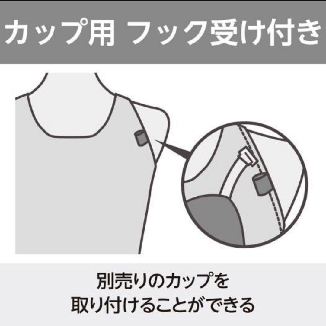 新品　レディース　ミズノ　競泳水着　Lサイズ　練習用　エクサースーツ