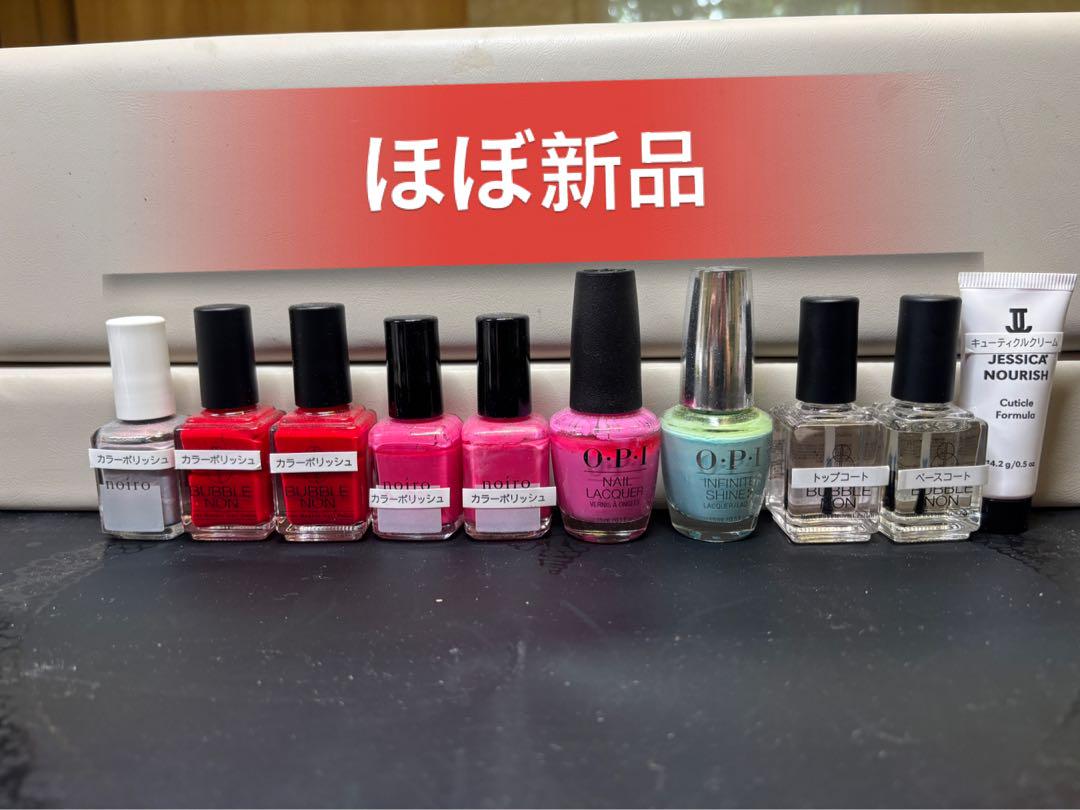 ネイリスト検定指定用品
