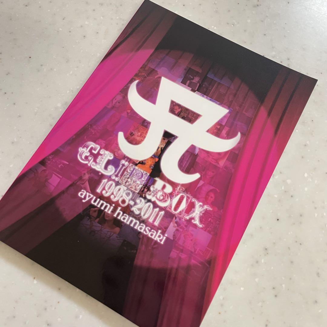 ■■A CLIP BOX 1998-2011 ■■浜崎あゆみ DVD