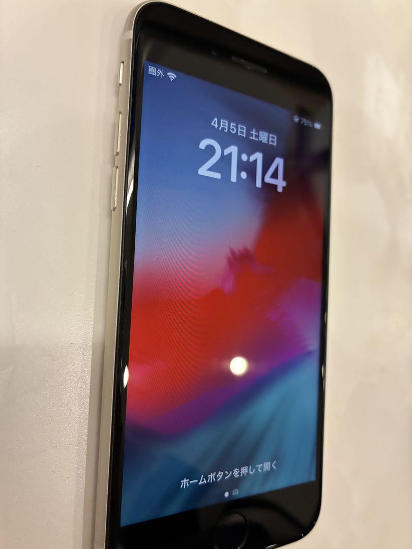 iPhone SE (第3世代) スターライト　Starlight 本体