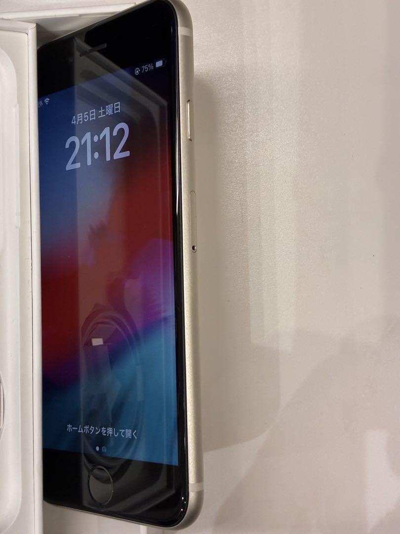 iPhone SE (第3世代) スターライト　Starlight 本体