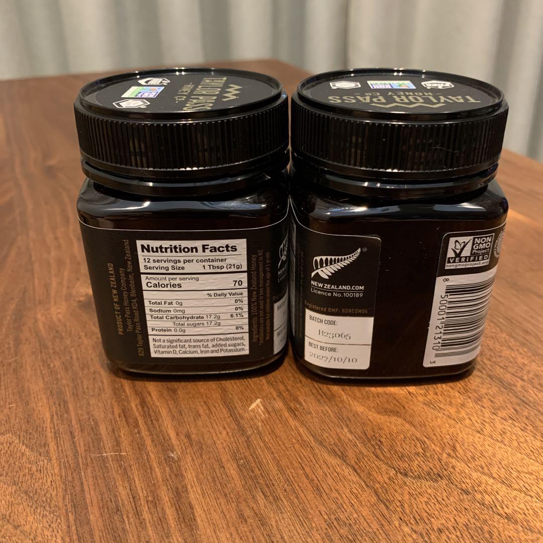 Taylor Pass Honey Co マヌカハニー 250g 2本セット