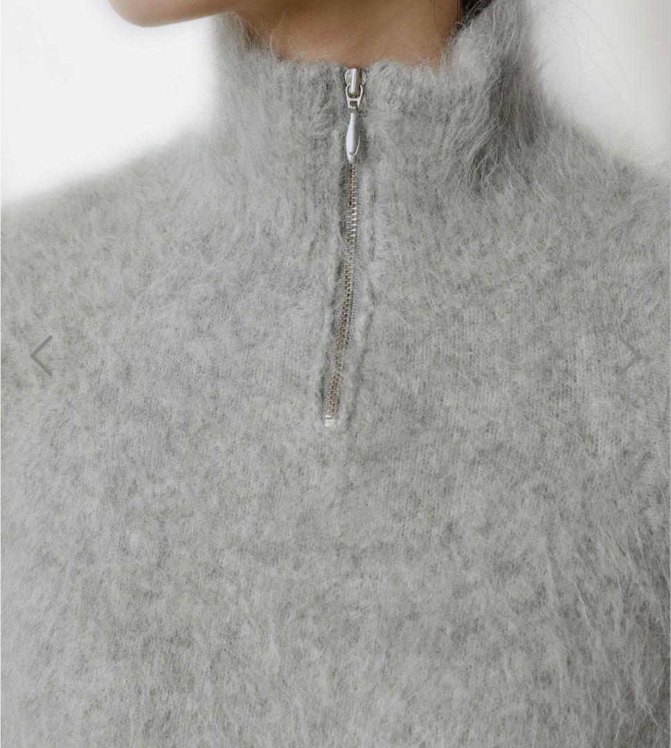 新品タグ付き アイレネ グレーニット シャギーニット 新品タグ付き アイレネ グレーニット シャギーニット