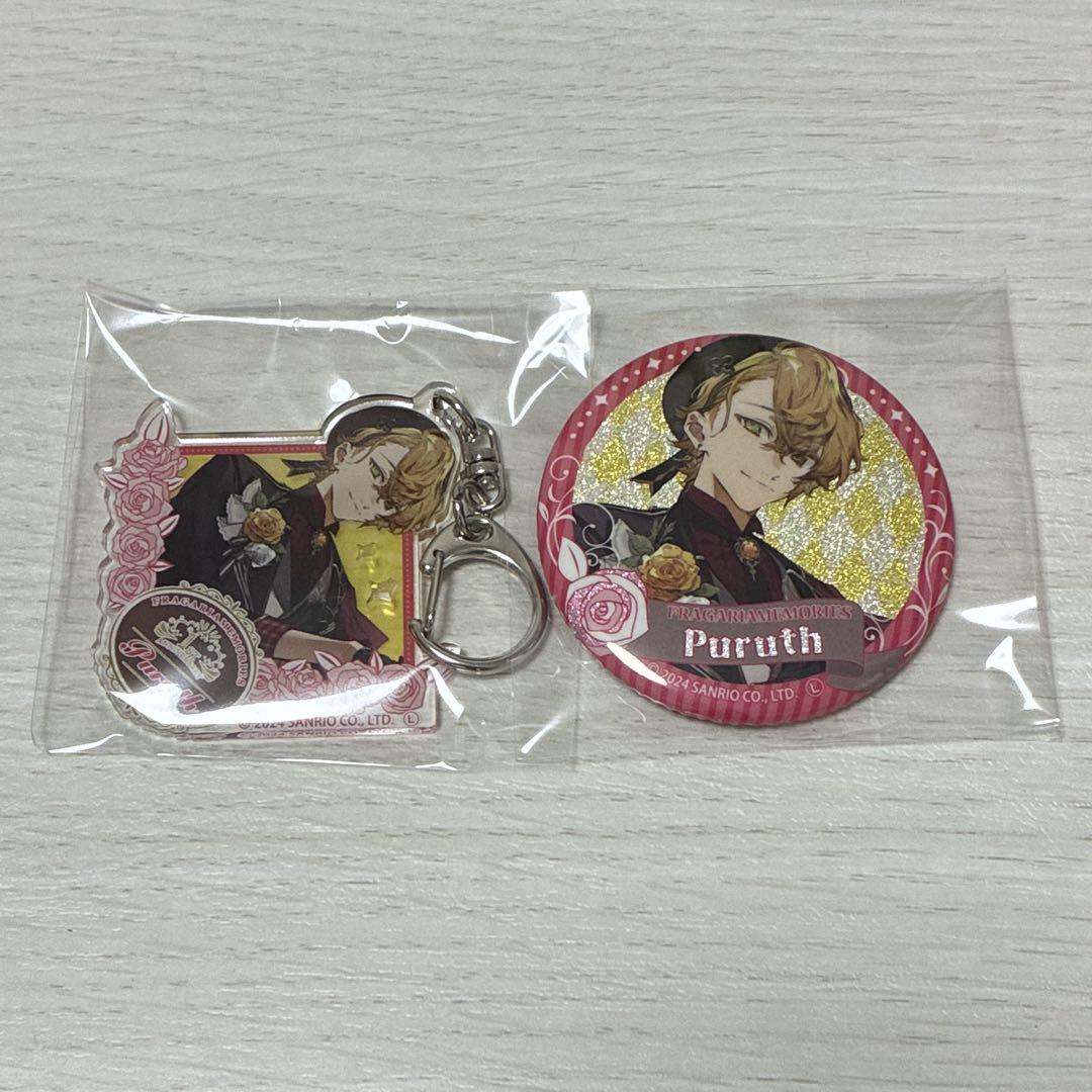 フラガリアメモリーズ collaboration caf_