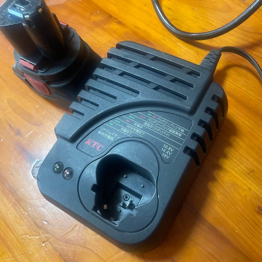 KTC充電器やや傷や汚れあり