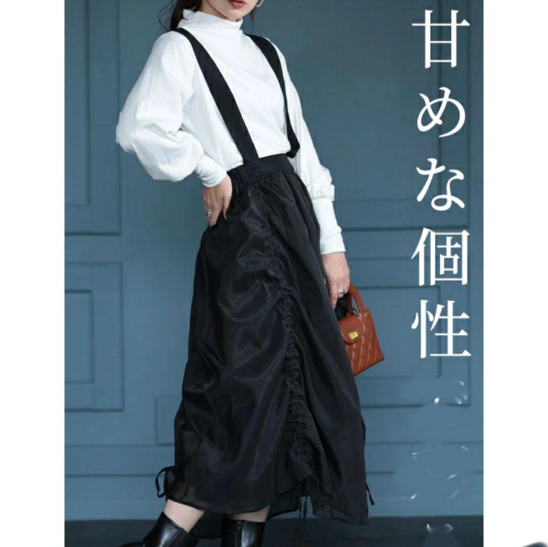 完売品●BEAMS BOY バックサテン 2WAY スカート　BLACK 完売品○BEAMS BOY バックサテン 2WAY スカート BLACK - メルカリ