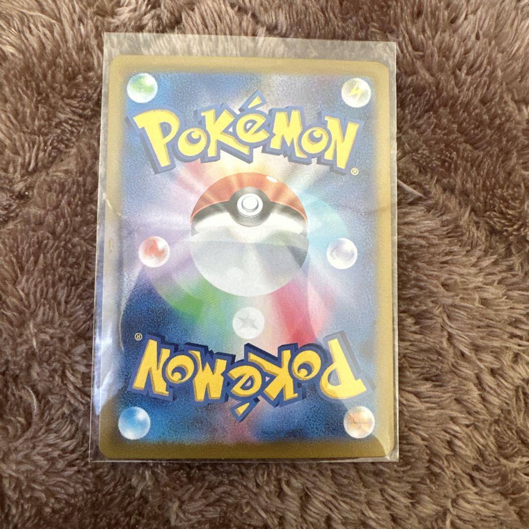 ポケモンカードゲーム Nのゾロアークex SAR ポケカ
