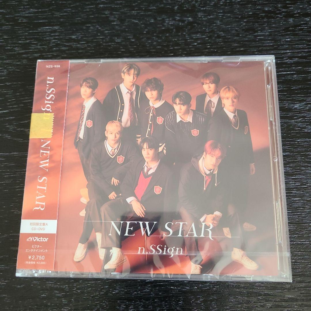 n.SSignエンサインCD - メルカリ n.SSignエンサインCD - メルカリ
