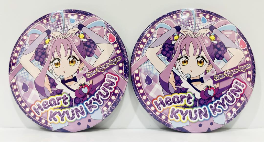 プリキュア トゥインクル缶バッジ 13 キュアキュンキュン プリキュアプリティストア限定 トゥインクル缶バッジ13（キュア