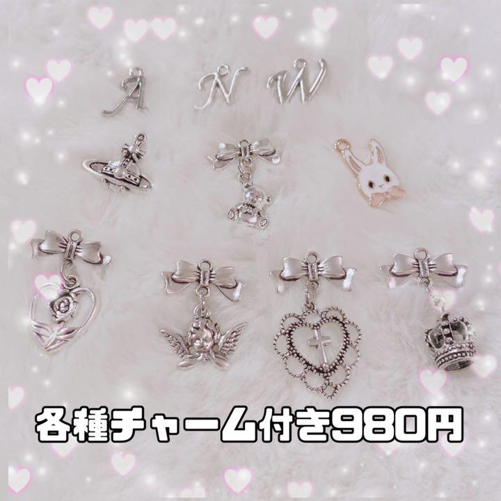 限定カラー♡ レザーブレスレット 量産型 地雷 推し オーダー - メルカリ 限定カラー♡ レザーブレスレット 量産型 地雷 推し オーダー - メルカリ