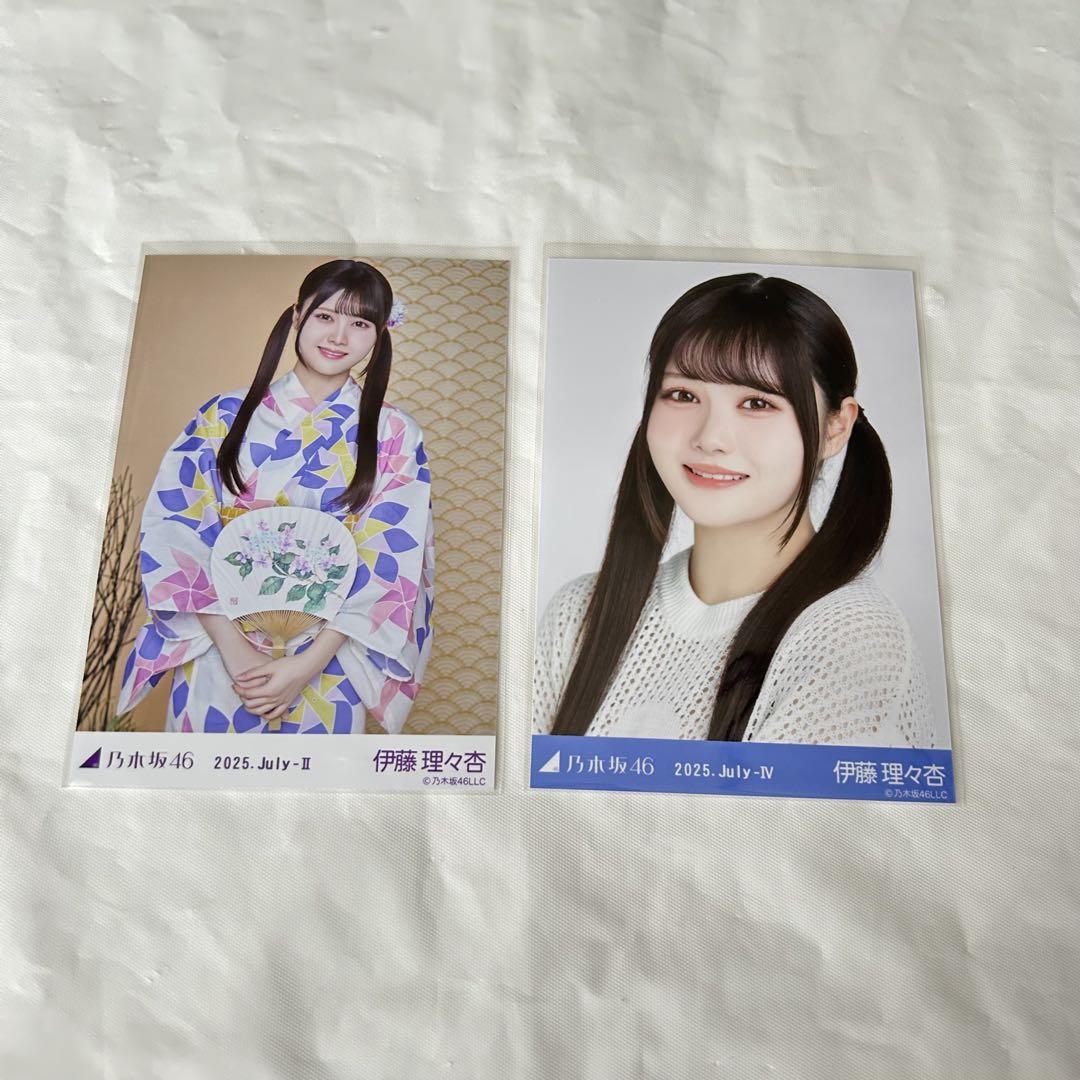 乃木坂46 伊藤理々杏 グッズ 乃木坂46 OFFICIAL WEB SHOP | 乃木坂46 グッズ通販サイト
