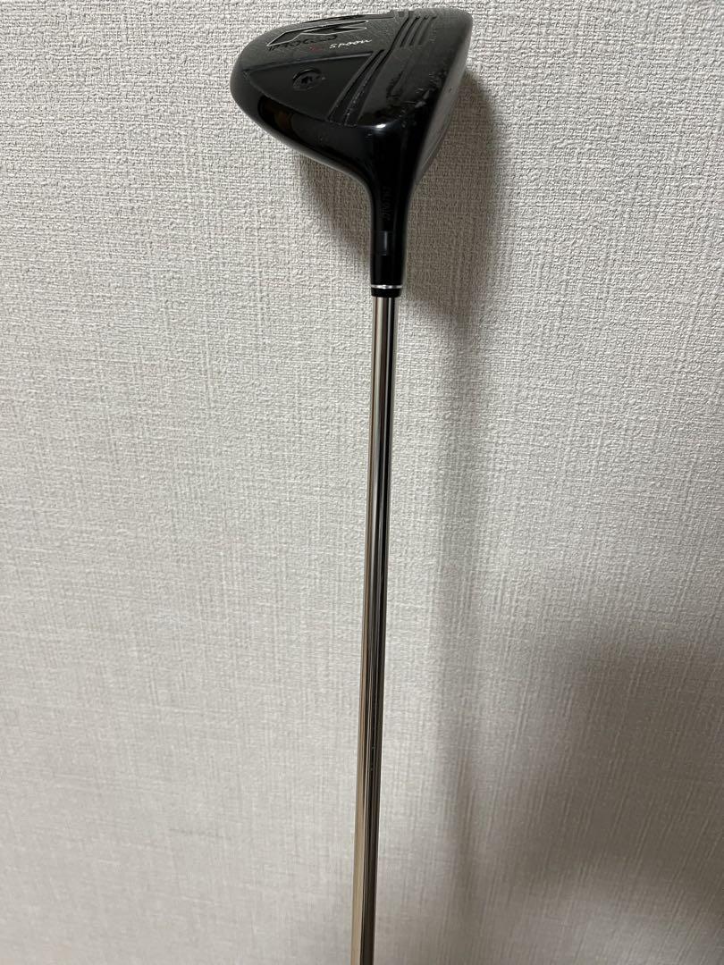 T. Spoon