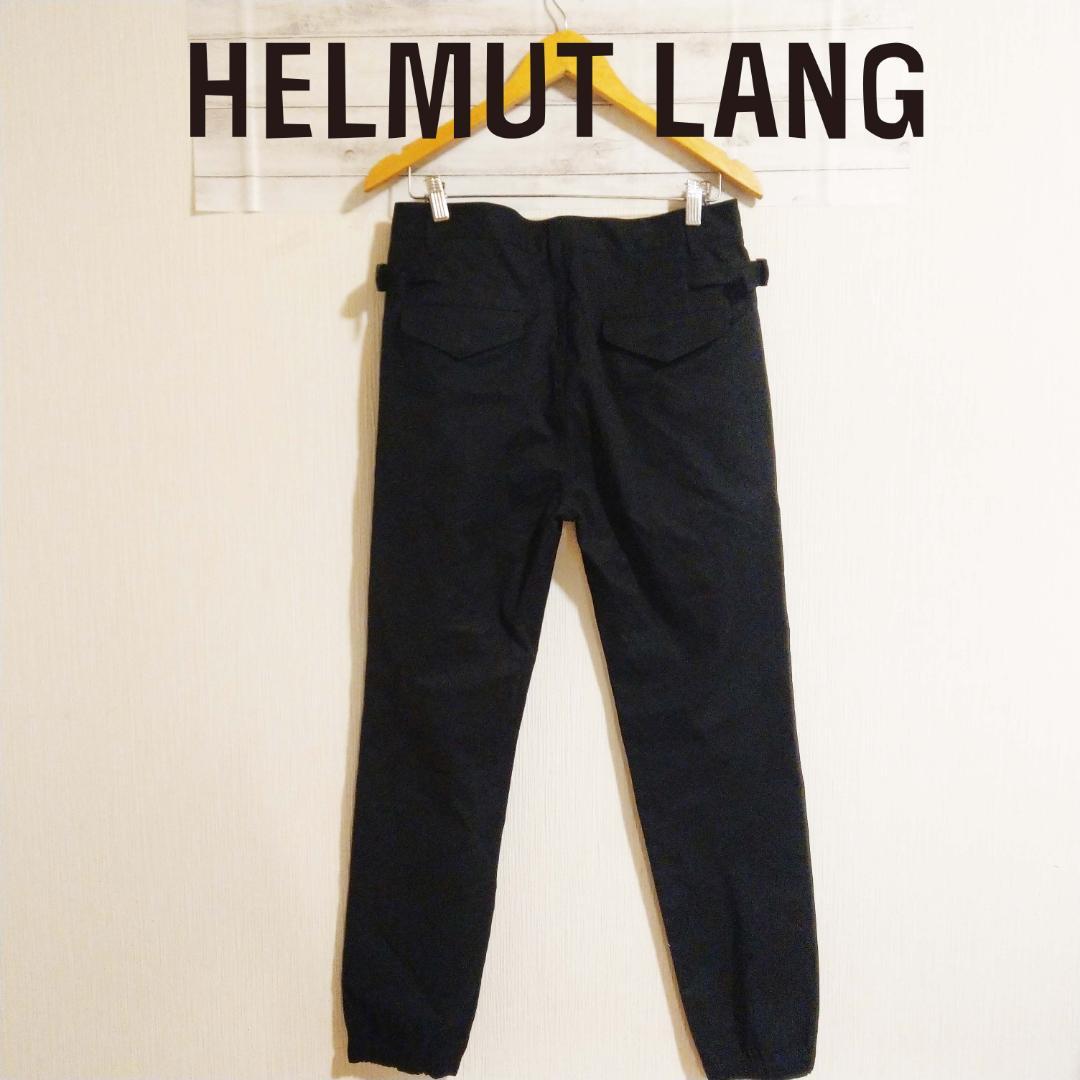 HELMUT LANG パンツ HELMUT LANG(ヘルムートラング) レザーコード付きカーゴパンツ