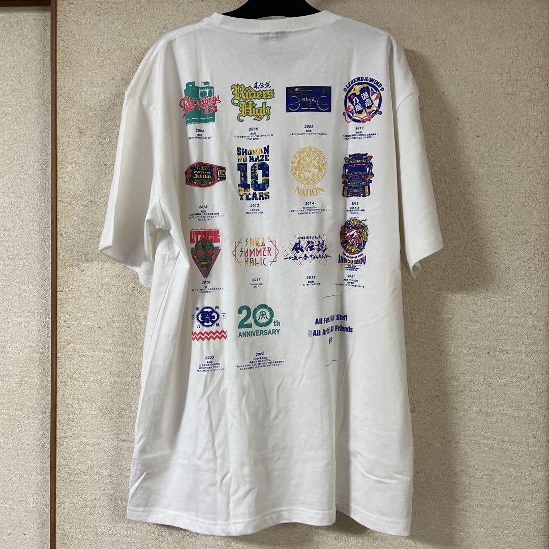 湘南の風20thaniversary 20周年XL