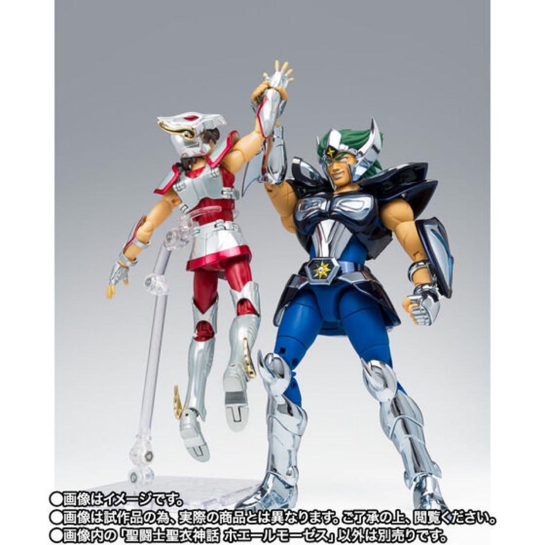 新品未開封 聖闘士聖衣神話 ホエールモーゼス 白銀聖闘士 聖闘士星矢