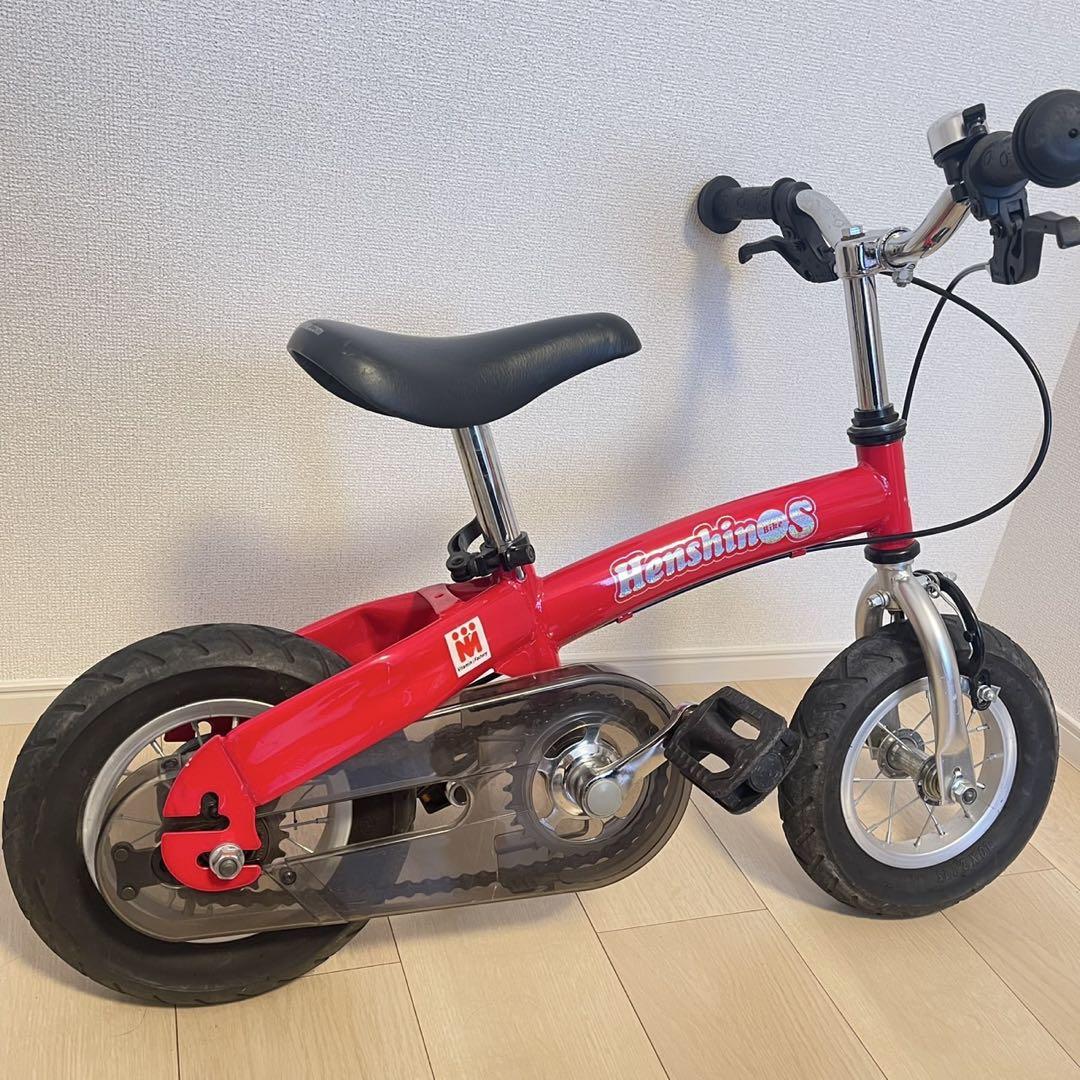 美品✨へんしんバイクS　赤　キックバイク ペダル自転車 Henshin bike