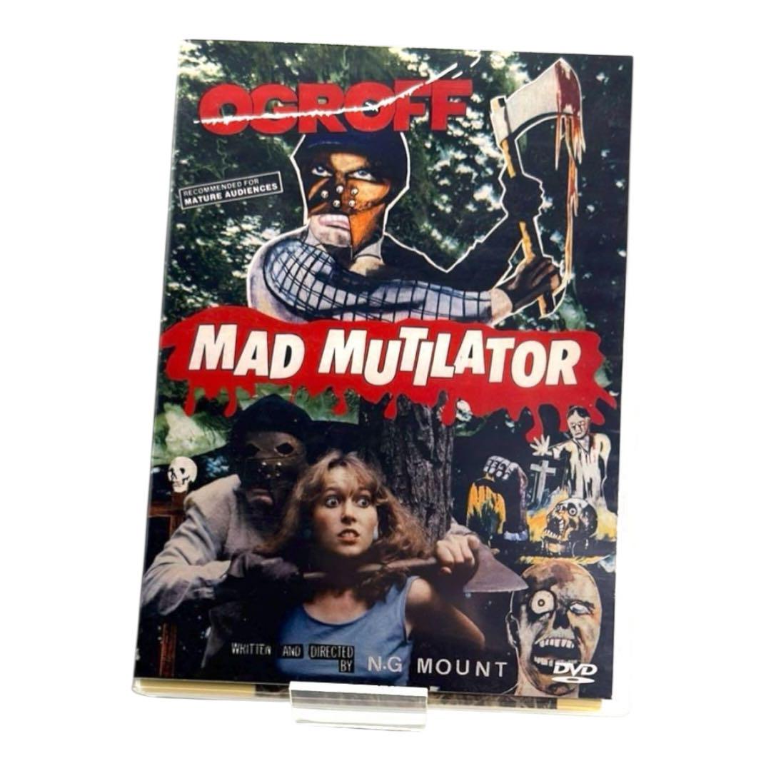 Ogroff aka Mad mutilator 輸入版DVD