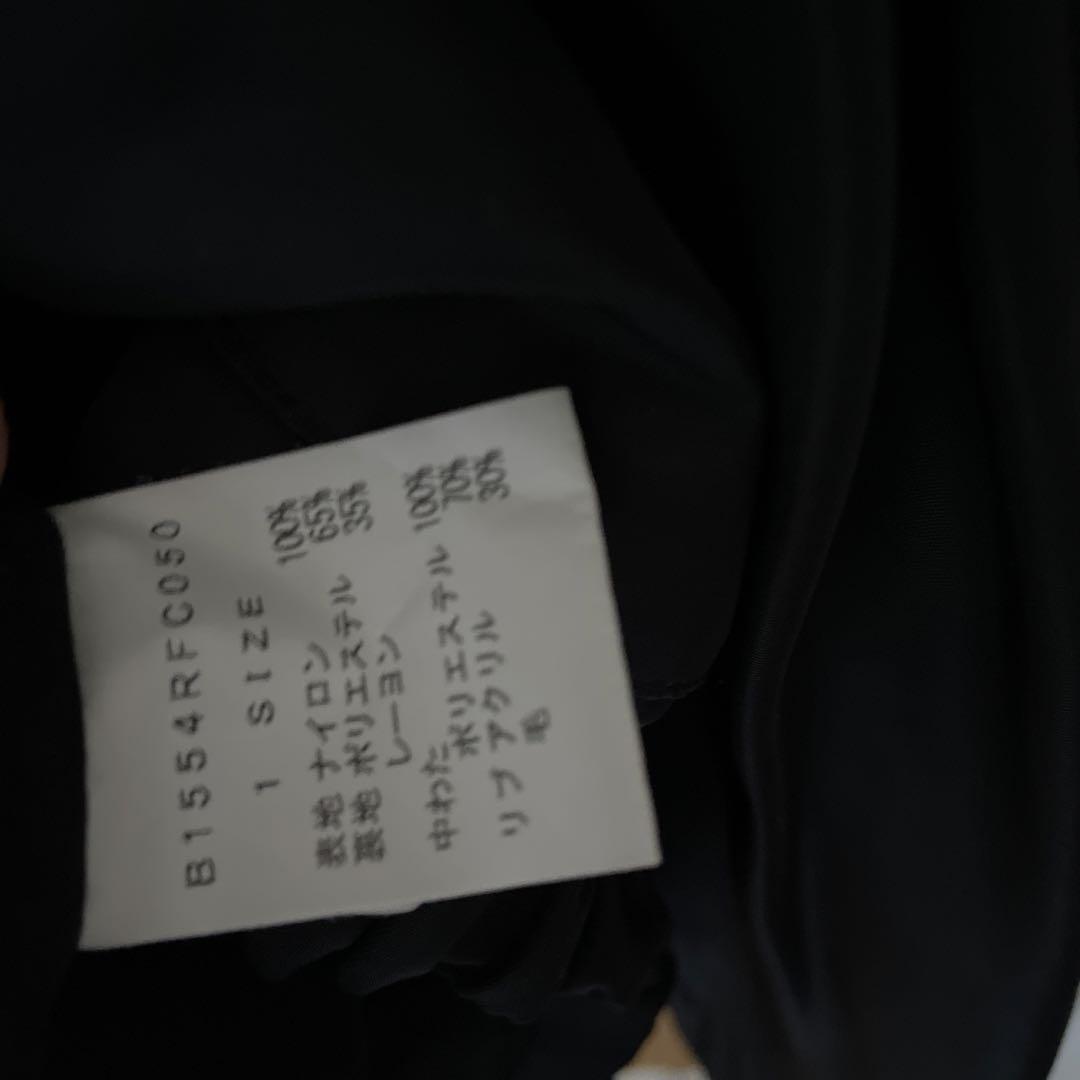 N フラボア FRAPBOIS ジャケット アウター 長袖 ブルゾン パーカー