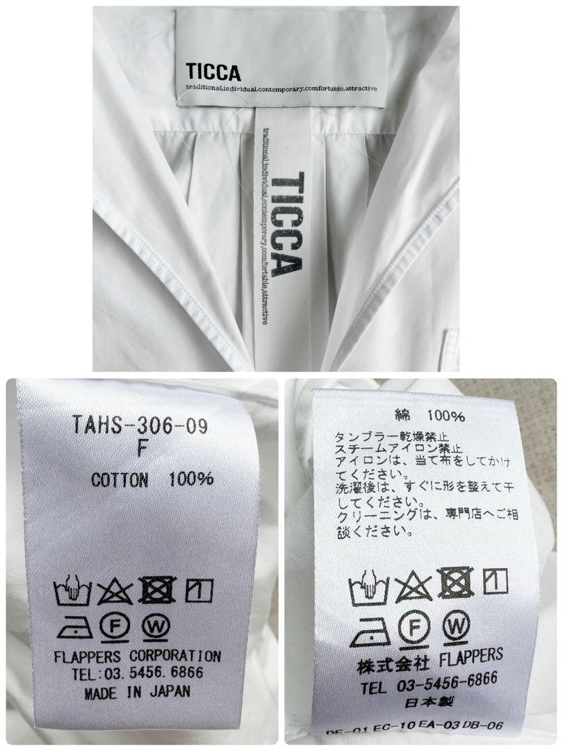 美品△ TICCA ティッカ// コットンキーネック半袖ワンピース 白