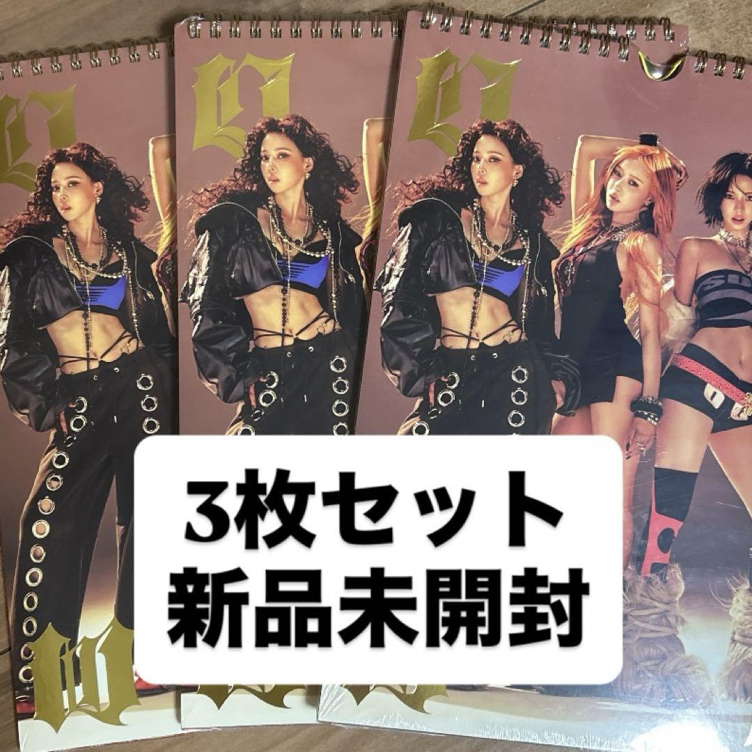 aespa dirtywork アルバム セット 新品未開封 aespa Dirty Work アルバム 新品未開封 3セット - メルカリ