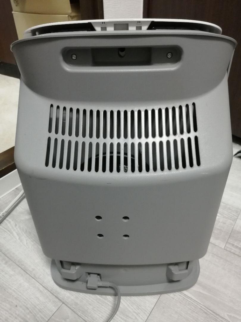 アムウェイ　アトモスフィア　ミニ