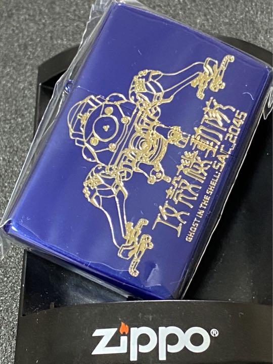 超安い】 タチコマ 攻殻機動隊 zippo 両面加工 2021年製 希少モデル