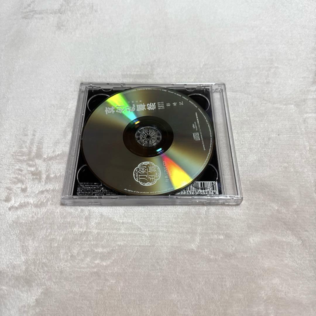 真剣乱舞祭2022 Blu-ray 彩時記　CD