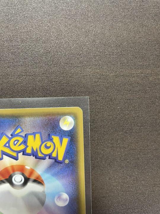 ポケモンカード V MAX SA Ml6HT-m96295638521 ブラッキー 即納新作