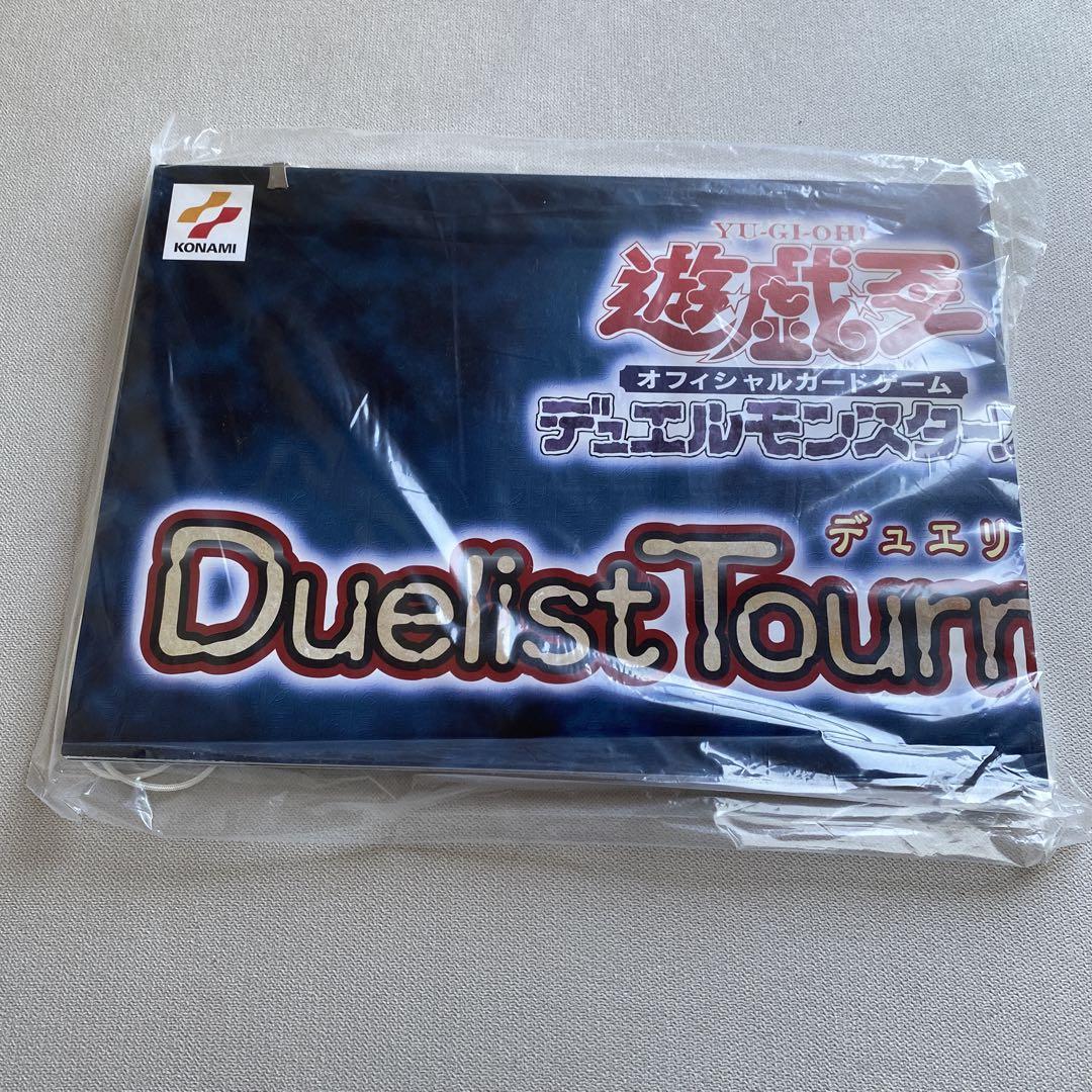 新品未開封 遊戯王 大会用パネル 初期 当時物