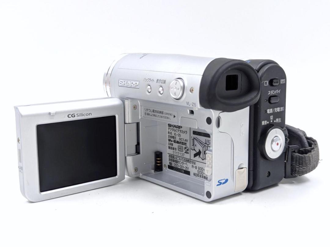 miniDVのダビングに！ SHARP ビデオカメラ VL-DC3 SHARP VL-DC3 MiniDVビデオカメラ ダビングに - メルカリ