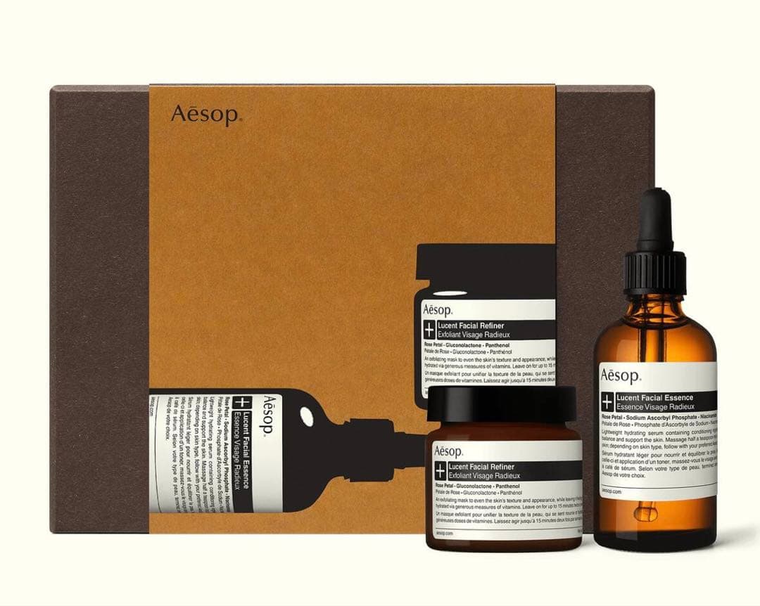 イソップ ホリデー シーズナルギフトキット バスルームイルミネーションAesop